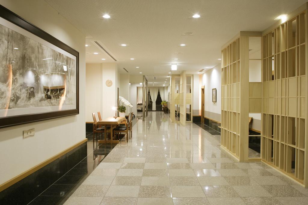 Nakao Kogen Kazaguruma 4* Takayama (Gifu)
