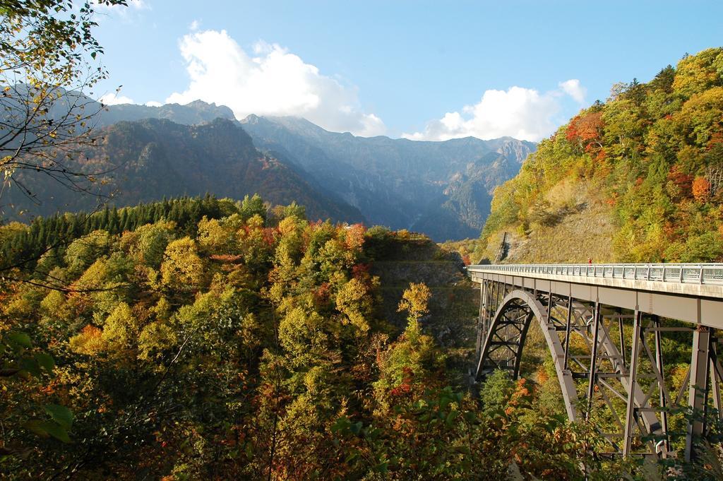Nakao Kogen Kazaguruma Takayama (Gifu)