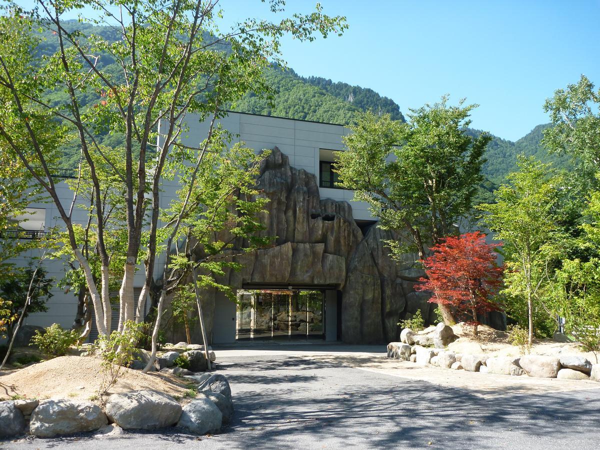 Hotel Nakao Kogen Kazaguruma