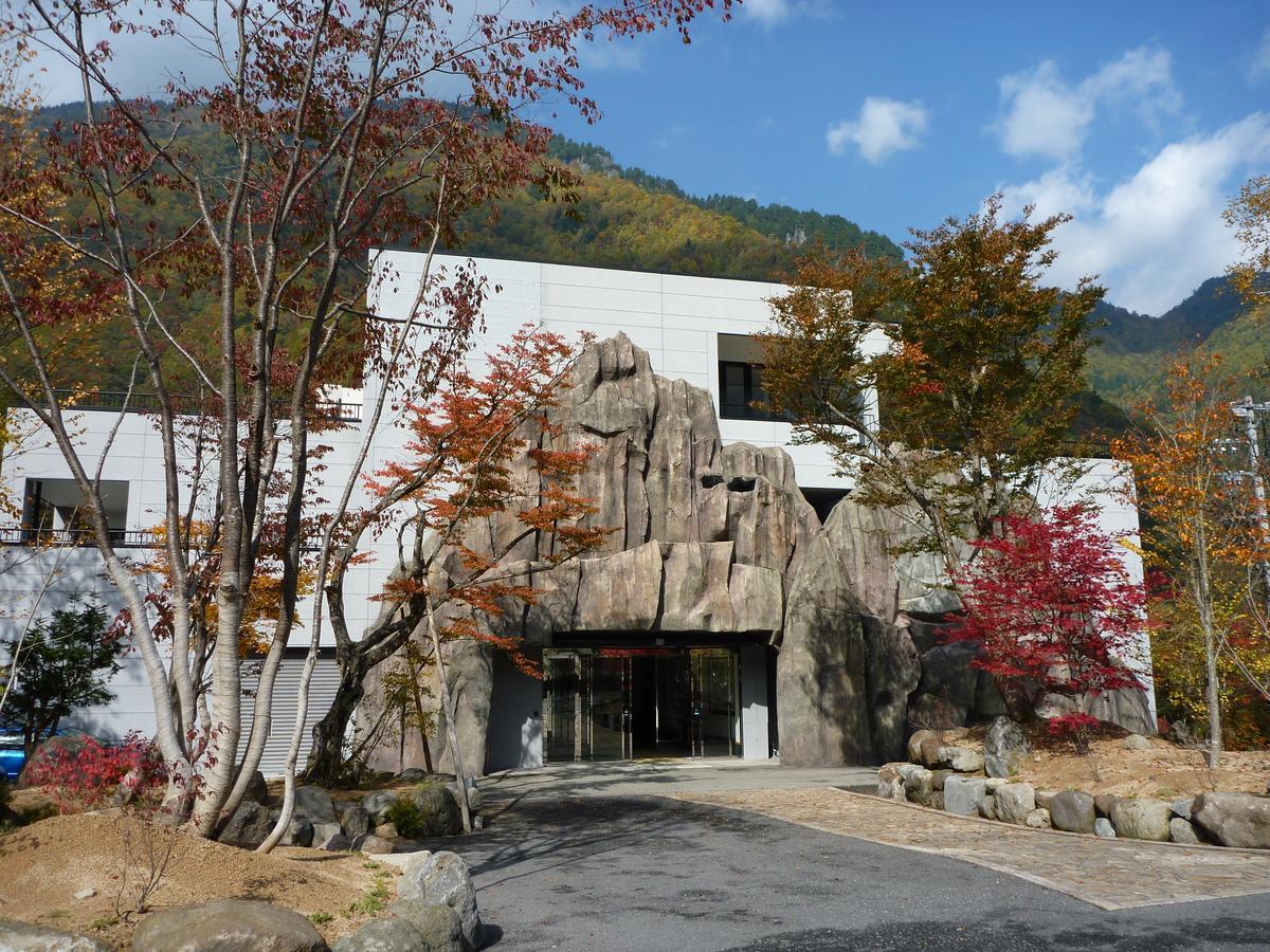 Hotel Nakao Kogen Kazaguruma 4*